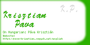 krisztian pava business card