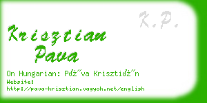 krisztian pava business card